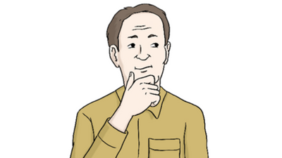 Person mit nachdenklichem Gesichtsausdruck