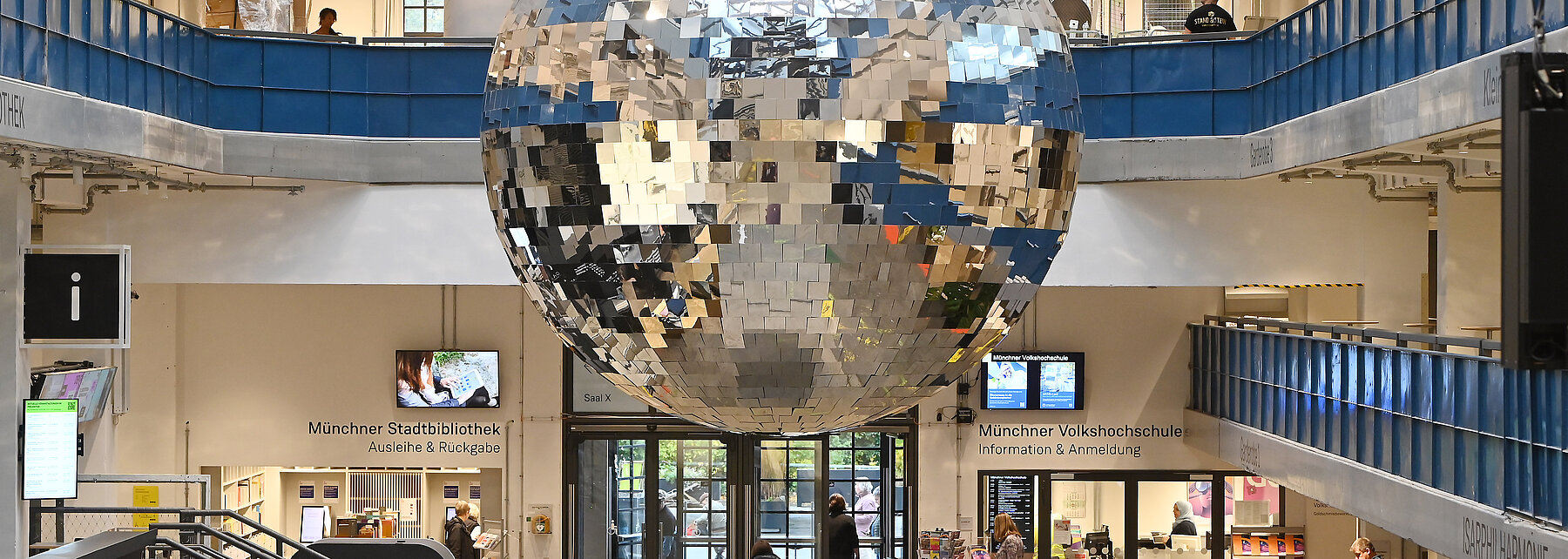 Blick in die Halle E