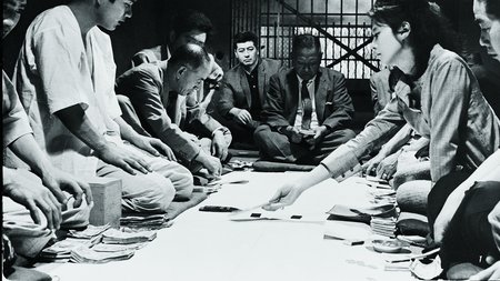 Filmstill aus Pale Flower