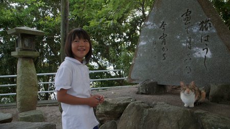 Filmstill aus "Die Katzen vom Gokōgū-Schrein"
