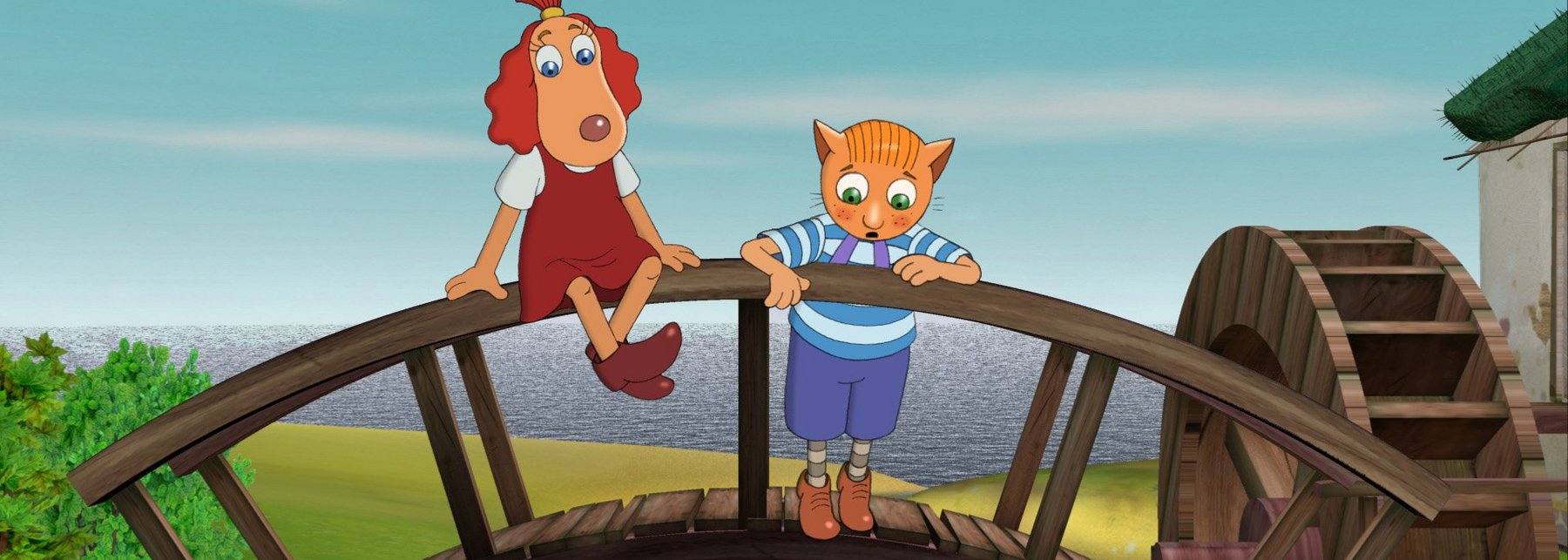 Filmstill Lotte im Dorf der Erfinder