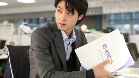 Filmstill aus "Plan 75"