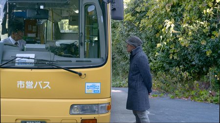 Auf der Spur eines Verschwundenen auf einer Vulkaninsel in Japan